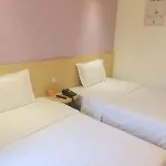7 Days Inn Beijing Jimen Bridge Branch