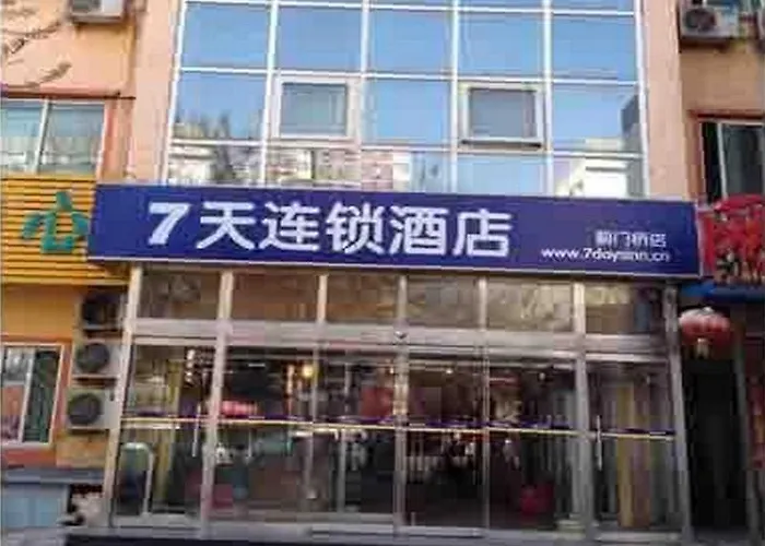 7 Days Inn Beijing Jimen Bridge Branch